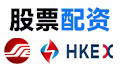 金控配资的迷雾与光影：从贷款比例到平台安全的交易秘境